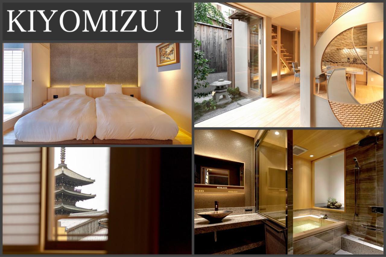 Campton Kiyomizu Vacation Rental Kyoto Exterior photo